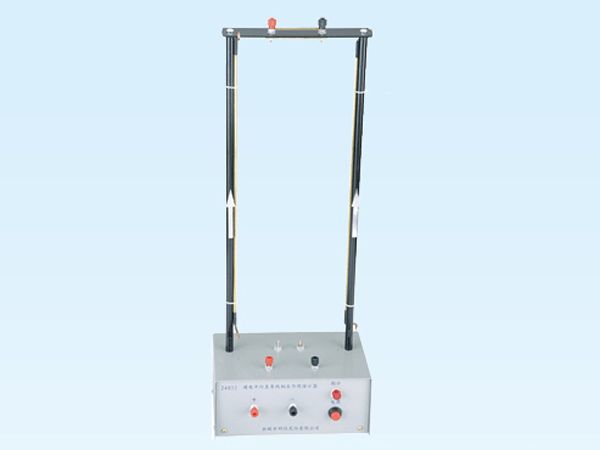 通電平行直導(dǎo)線相互作用演示器