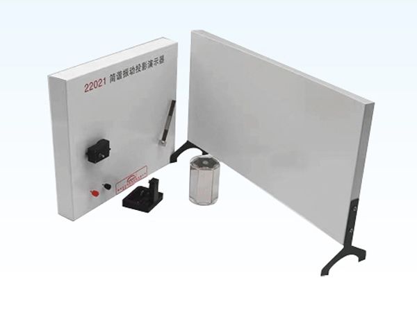簡諧振動投影演示器